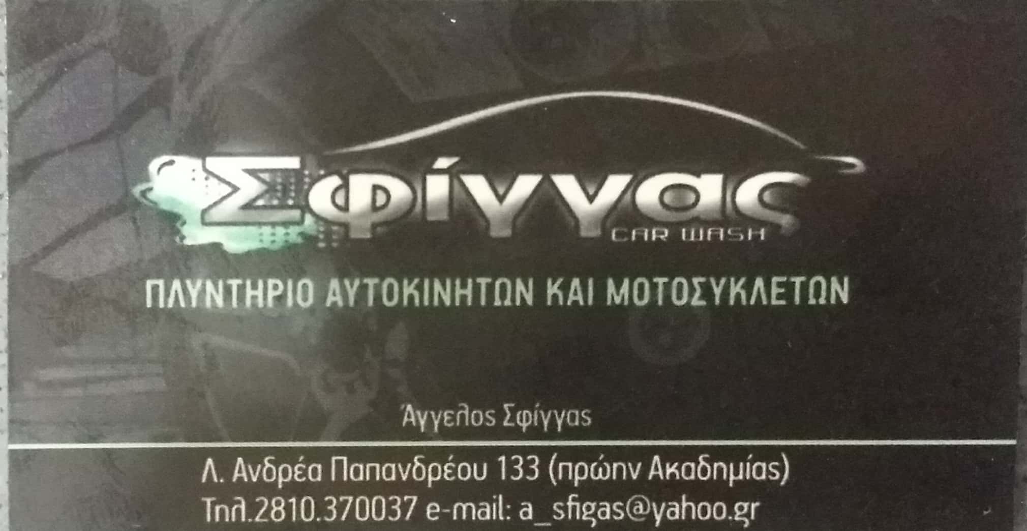 New Doc 2018-07-24.jpg